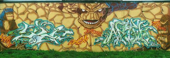 The Thing by Antik & Syer