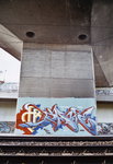 03823b_dare_x.jpg