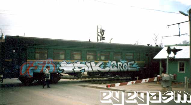 158-taik-sroe01.jpg