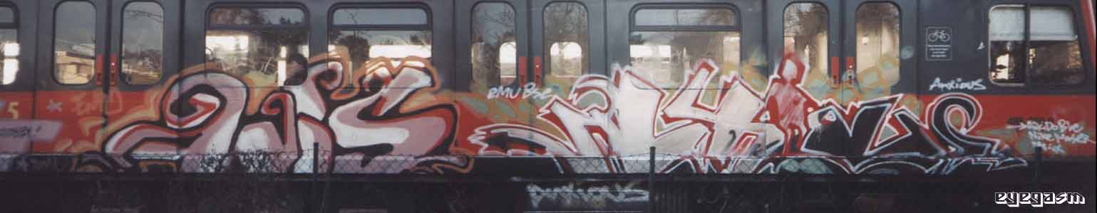 anis-axious01.jpg