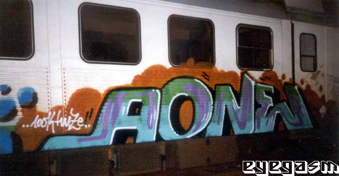 aone01.jpg