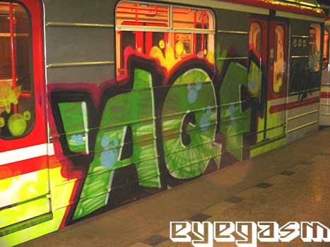 aqf03.jpg