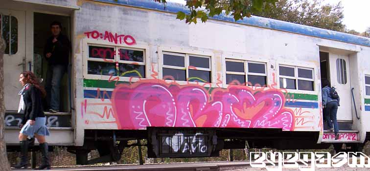 arez01.jpg