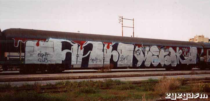 arf-kotone-wc01.jpg
