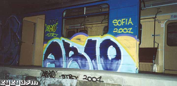 arlo01.jpg