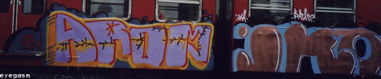 arom-ika.jpg