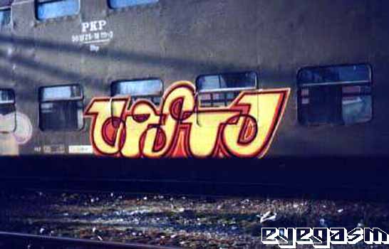 bista04.jpg