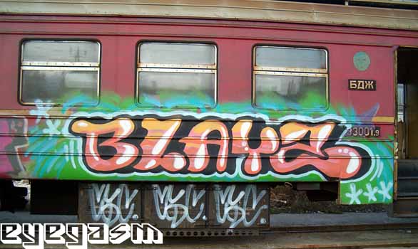 blayz11.jpg