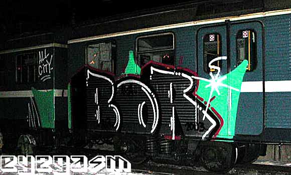 bor5.jpg