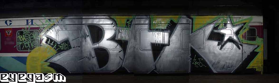 btk01.jpg