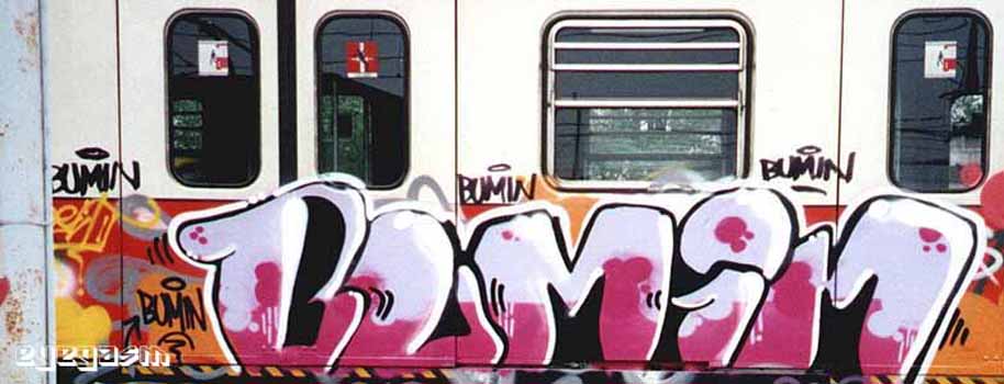 bumin01.jpg