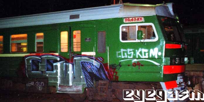 cgs001.jpg