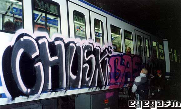 chuski-bae01.jpg