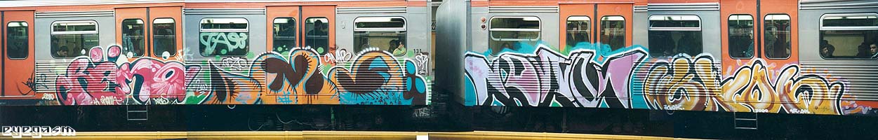 crema-dezo-nowon-iknok.jpg