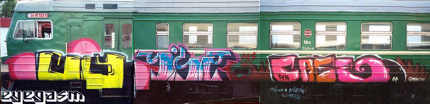 cy-mo3t-case01.jpg