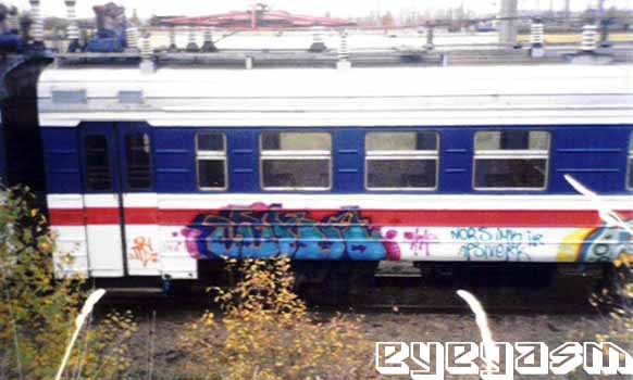 cyka01.jpg