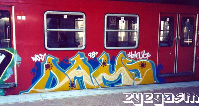 dams01.jpg
