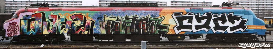 deez-fuckup-odes-wc01.jpg