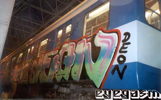 deon07.jpg