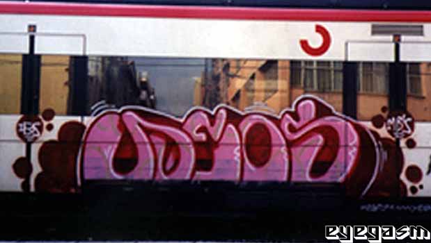deos02.jpg