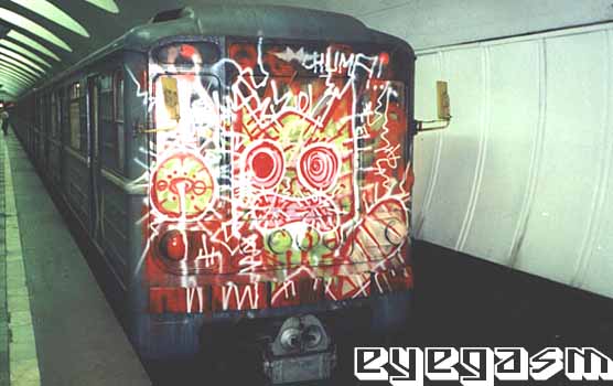dery01.jpg