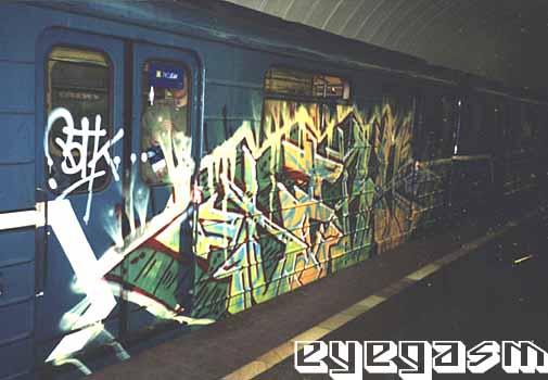 dery03.jpg