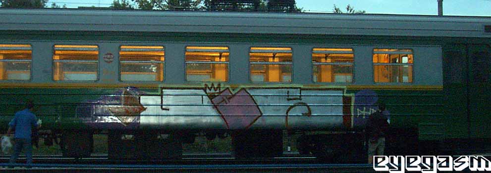 dhr01.jpg