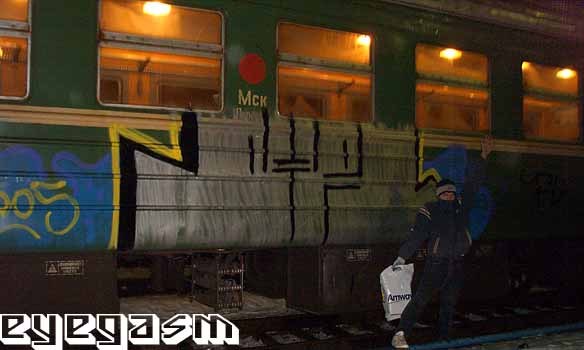 dhr04.jpg