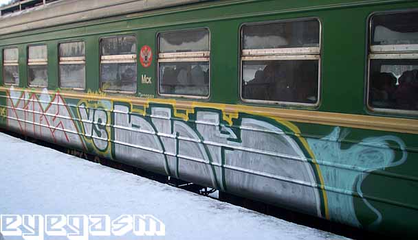 dhrs-vs-dhr01.jpg