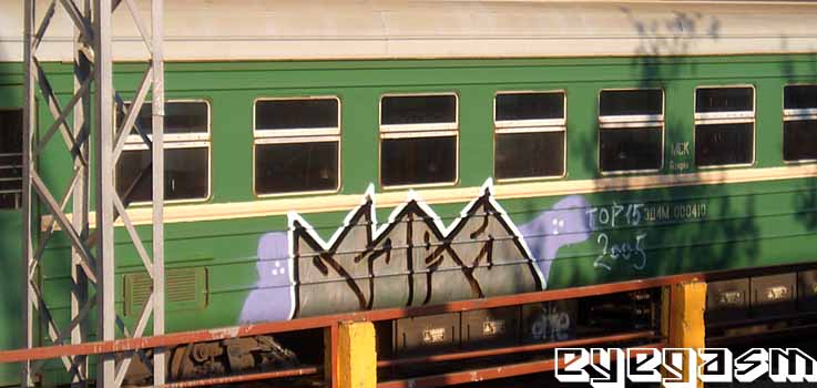 dhrs01.jpg