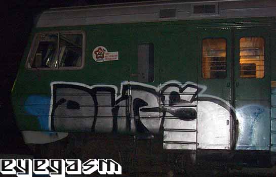 dhrs03.jpg