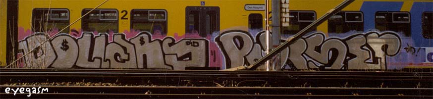 dollars-pufser01.jpg