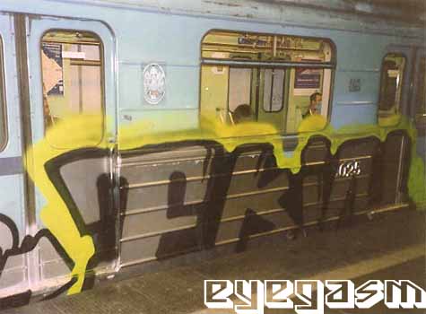 ekin02.jpg