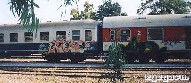 epique01.jpg
