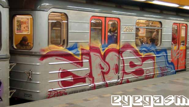 epos02.jpg