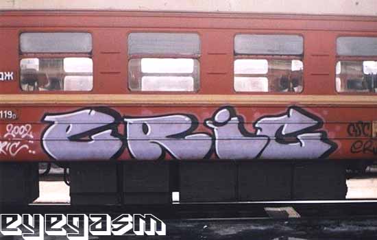 eric02.jpg