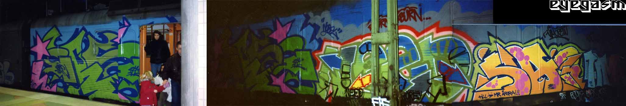 erse-need-sag-aman-wc01.jpg
