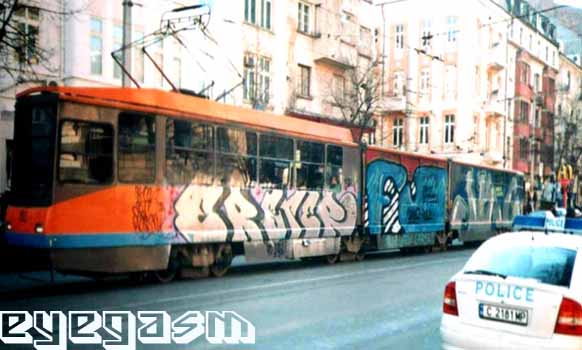 erster-fu-3kc-wc01.jpg