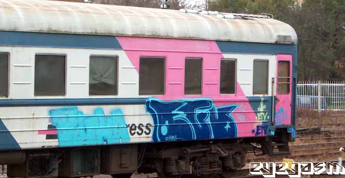 etv02.jpg