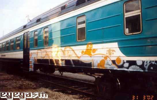 etv03.jpg