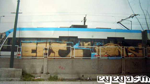 fec-don01.jpg