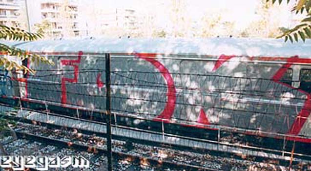 fok-wc01.jpg