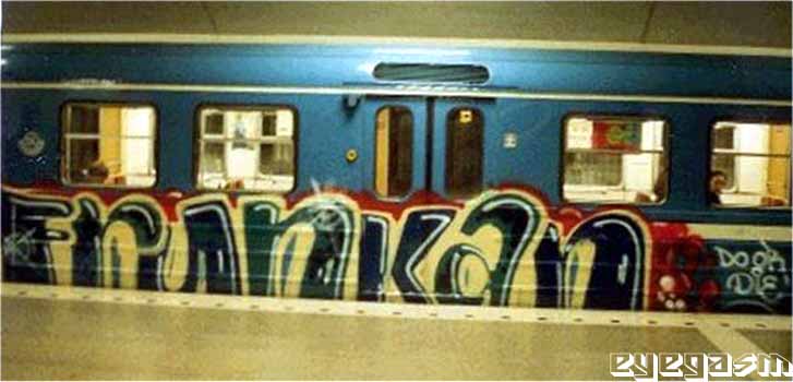 frunkan01.jpg