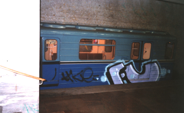 fu01.jpg