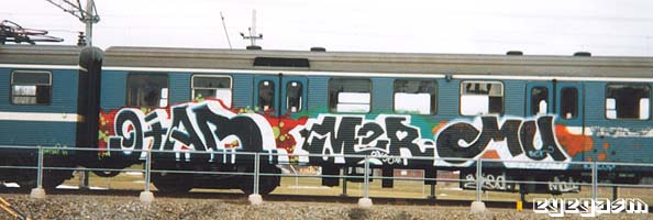 gitar-mer-mu01.jpg