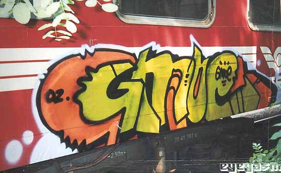 gmoe03.jpg