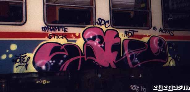 gote03.jpg