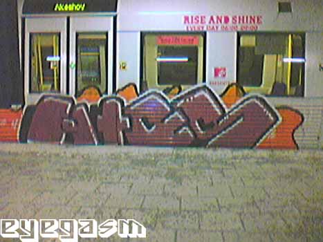 htes01.jpg