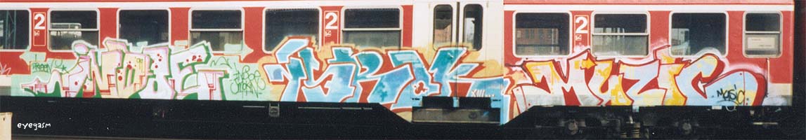 indoe-isrok-muzic.jpg