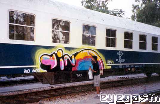 ino11.jpg